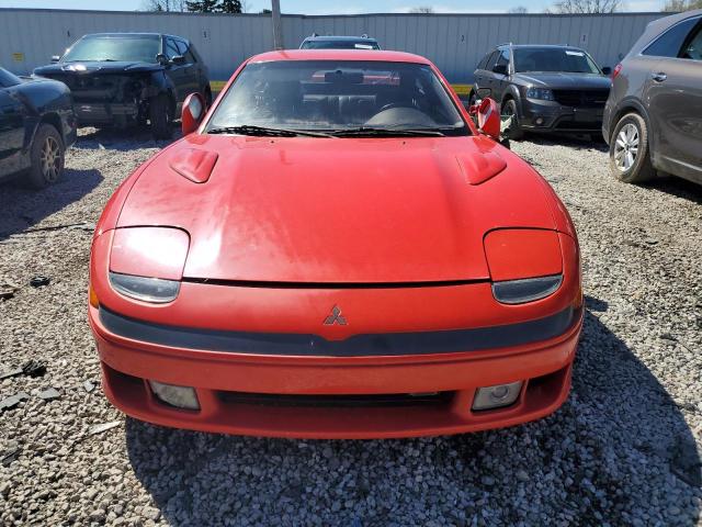 1992 Mitsubishi 3000 Gt Vr4 VIN: JA3XE74C1NY009892 Lot: 48269234