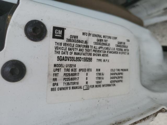 2005 Buick Terraza Cxl VIN: 5GADV33L85D158288 Lot: 51188924