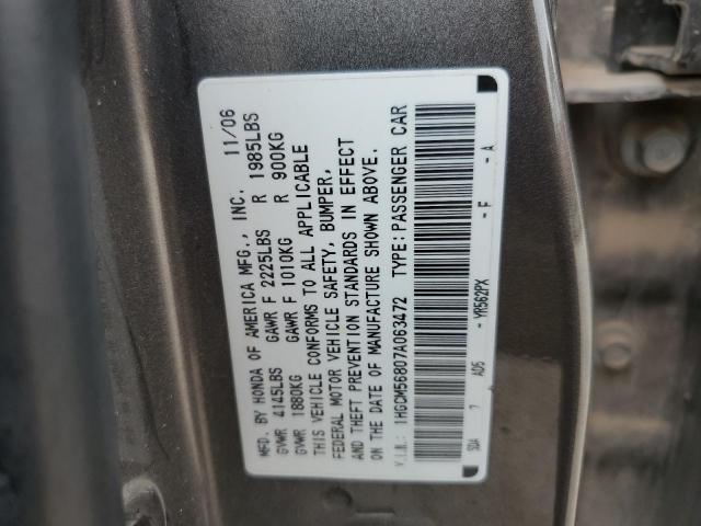 2007 Honda Accord Ex VIN: 1HGCM56807A063472 Lot: 52621554