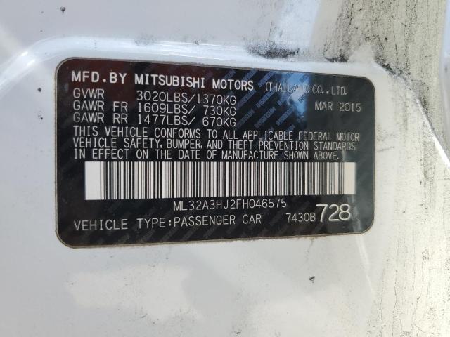 2015 MITSUBISHI MIRAGE DE - ML32A3HJ2FH046575