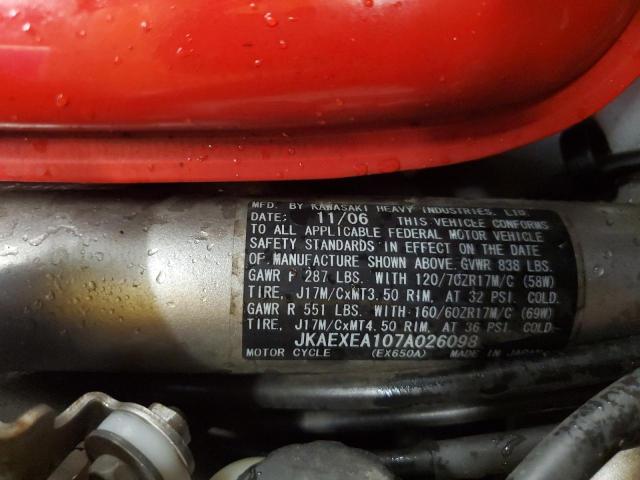 2007 KAWASAKI EX650 A - JKAEXEA107A026098