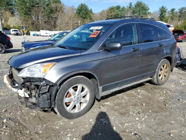 2011 Honda Cr-V Se VIN: JHLRE4H46BC003657 Lot: 51537784