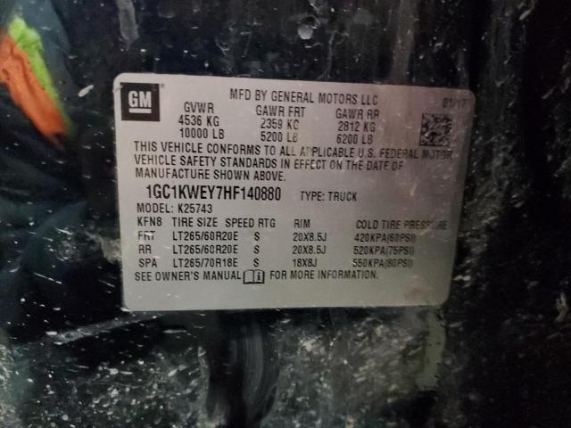 2017 CHEVROLET 2500 1GC1KWEY7HF140880