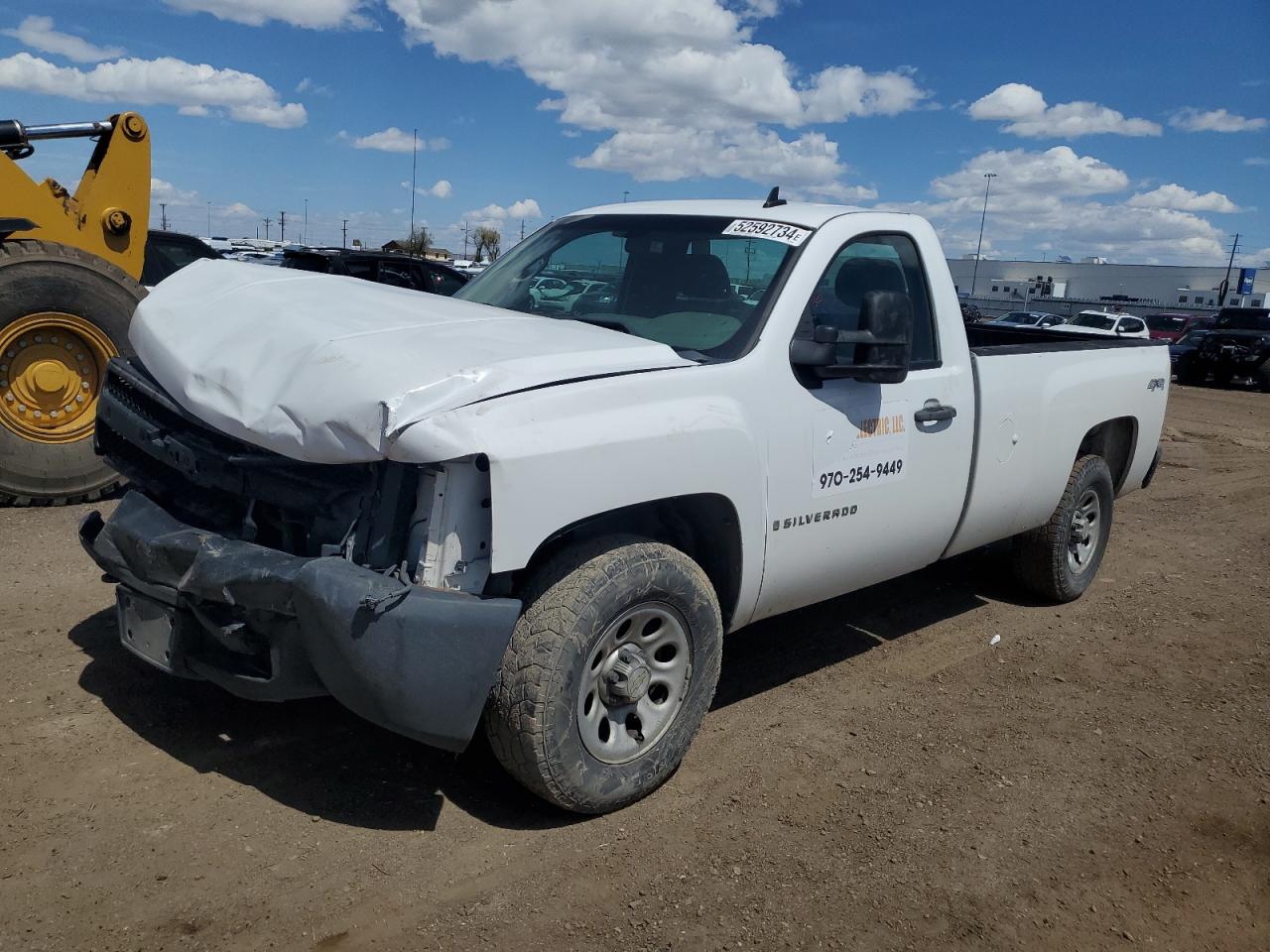 1GCEK14098Z244298 2008 Chevrolet Silverado K1500