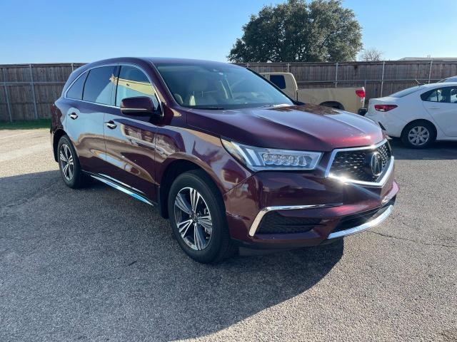 Lot #2456851649 2018 ACURA MDX salvage car