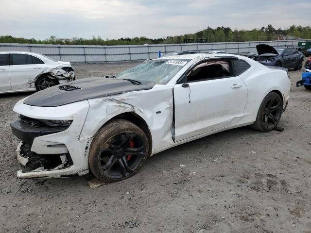 2019 Chevrolet Camaro Ss VIN: 1G1FE1R77K0113425 Lot: 51379884