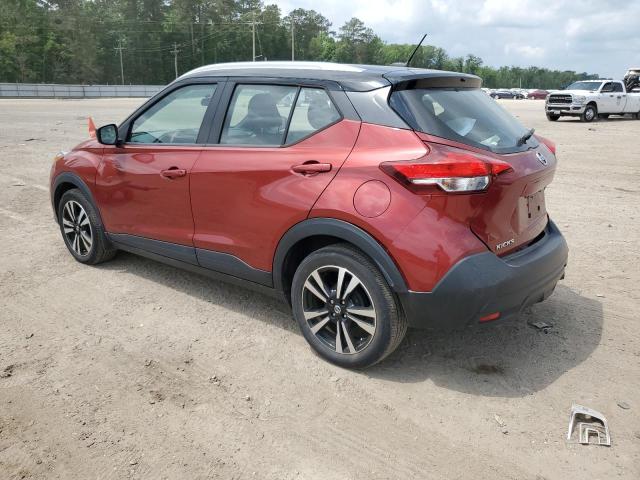 2019 Nissan Kicks S VIN: 3N1CP5CU0KL532233 Lot: 51643274