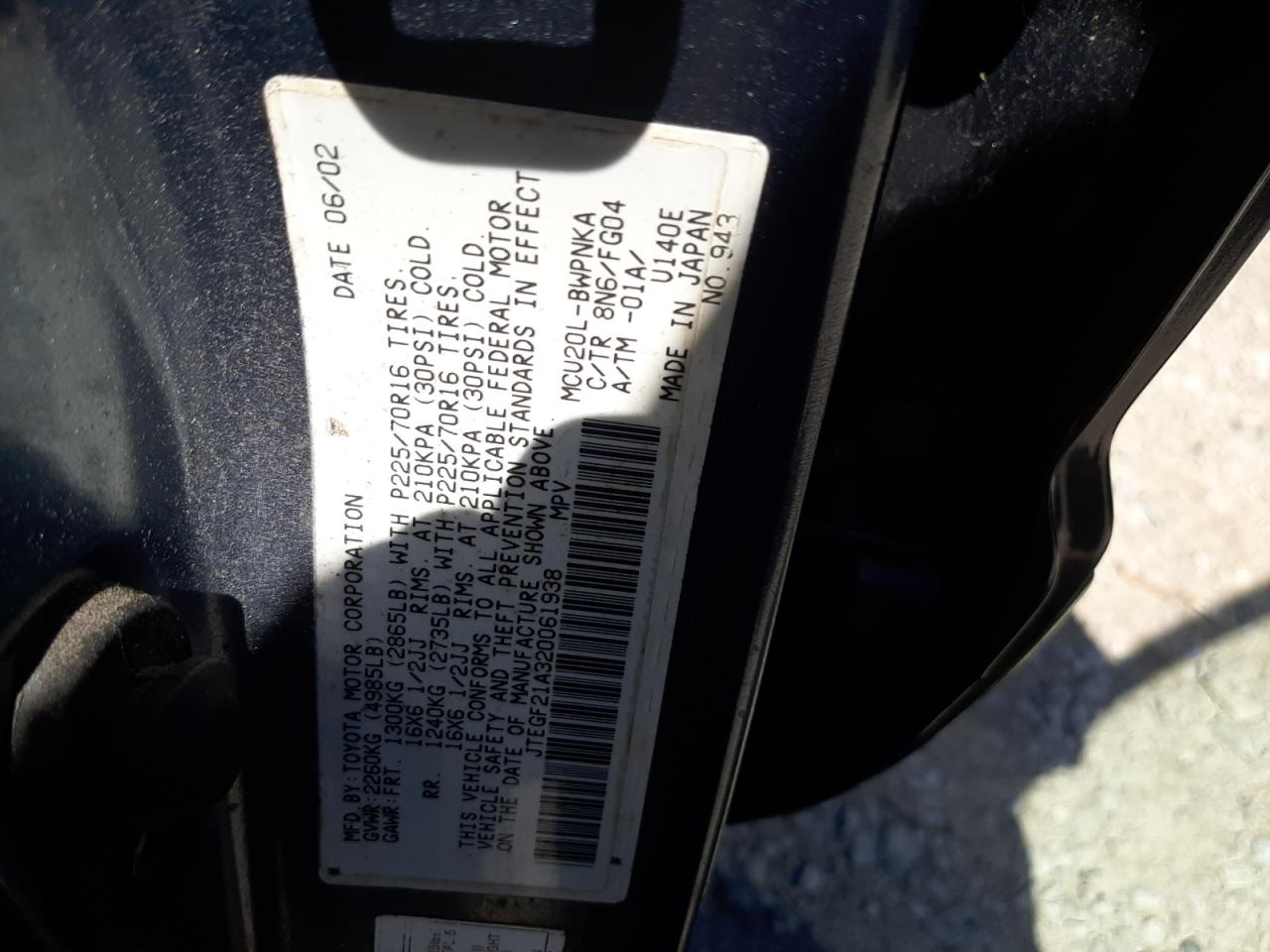 JTEGF21A320061938 2002 Toyota Highlander Limited