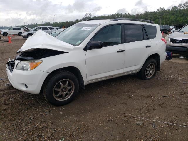 2006 Toyota Rav4 VIN: JTMZD33VX65003973 Lot: 49917544