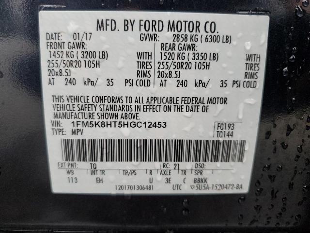 2017 Ford Explorer Platinum VIN: 1FM5K8HT5HGC12453 Lot: 50299194