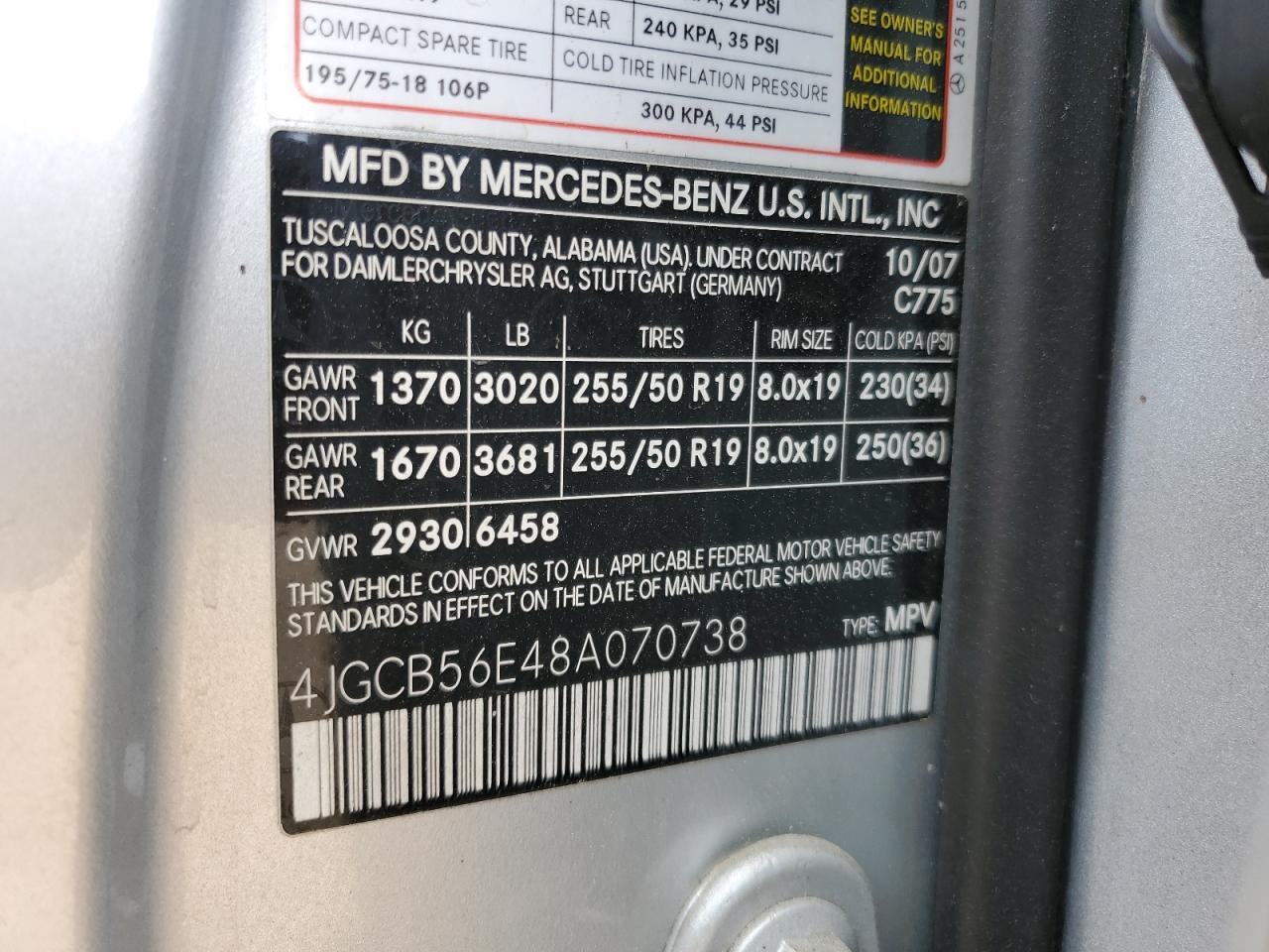 4JGCB56E48A070738 2008 Mercedes-Benz R 350