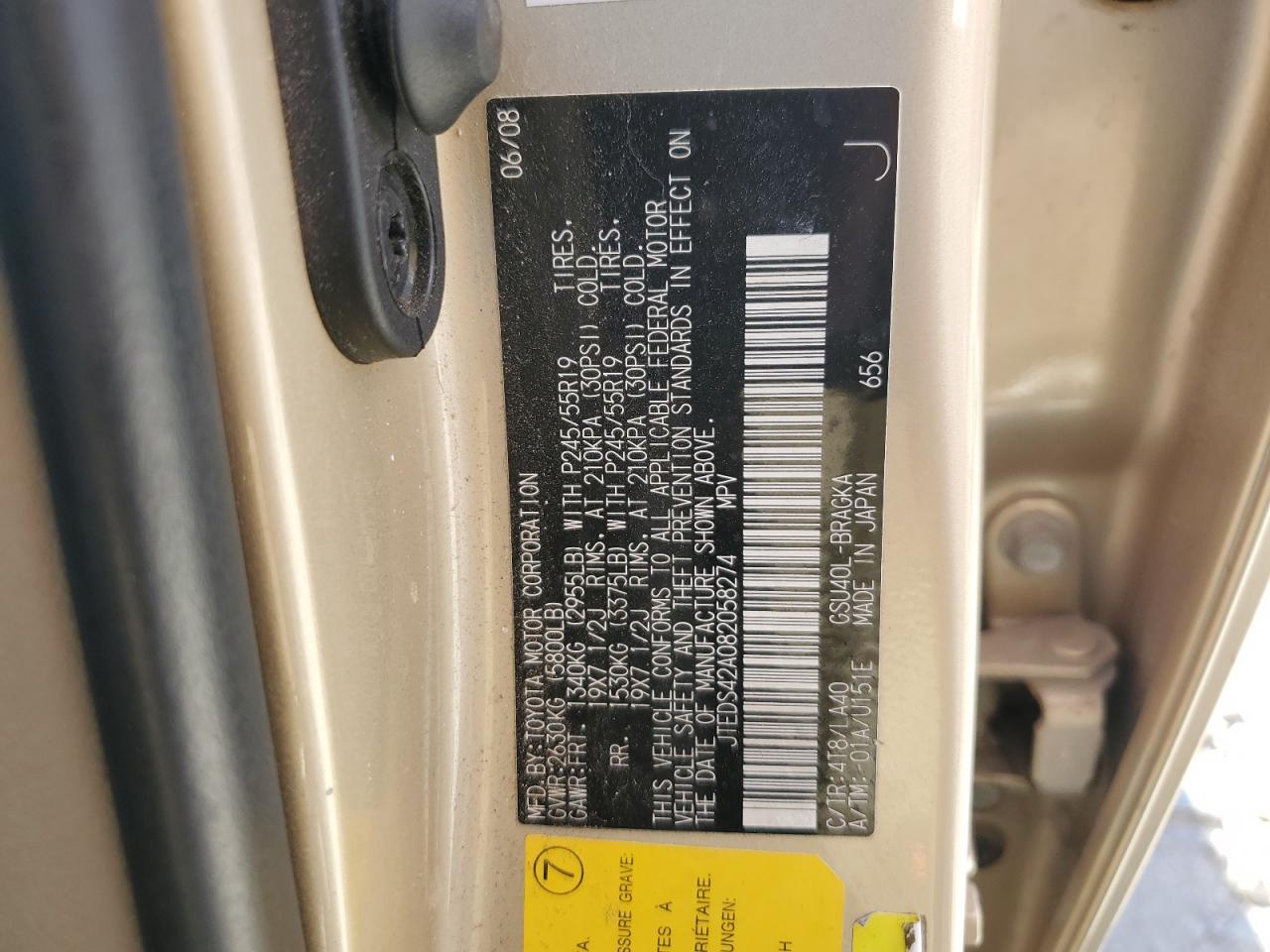 JTEDS42A082058274 2008 Toyota Highlander Limited