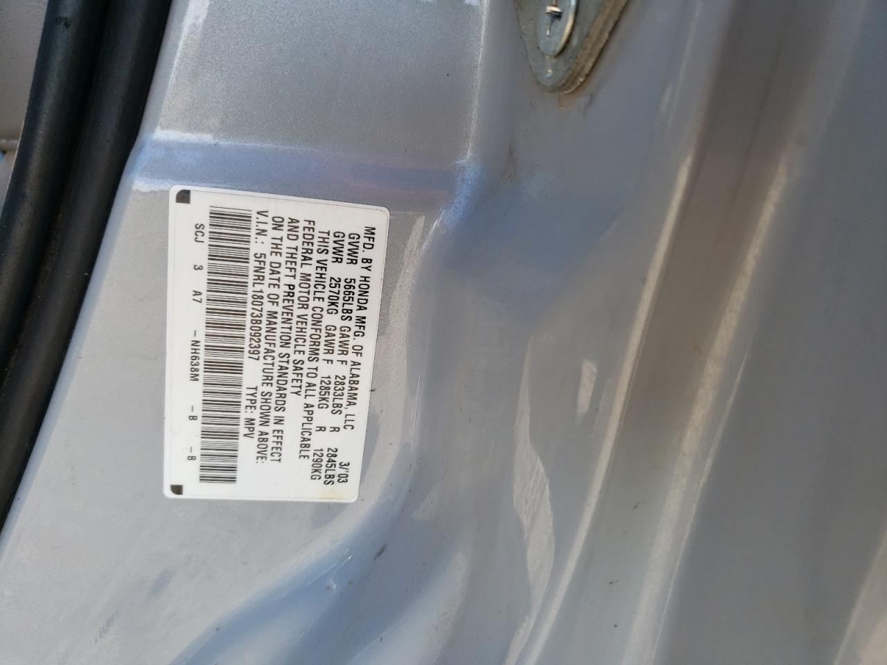 5FNRL18073B092397 2003 Honda Odyssey Exl