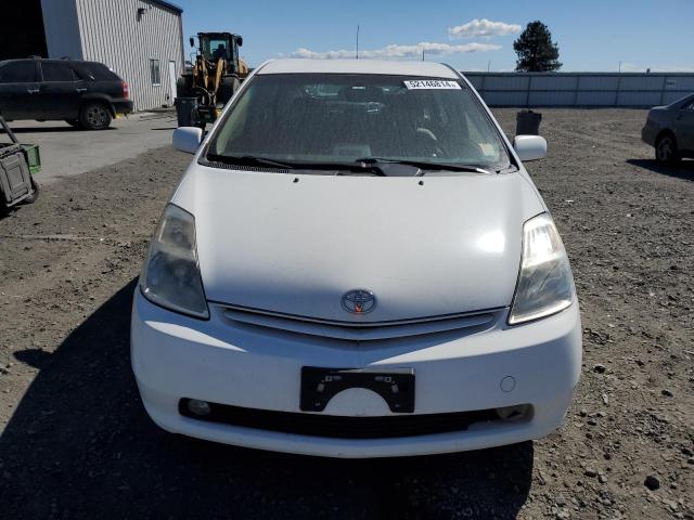 2004 Toyota Prius VIN: JTDKB20U740063023 Lot: 50115984