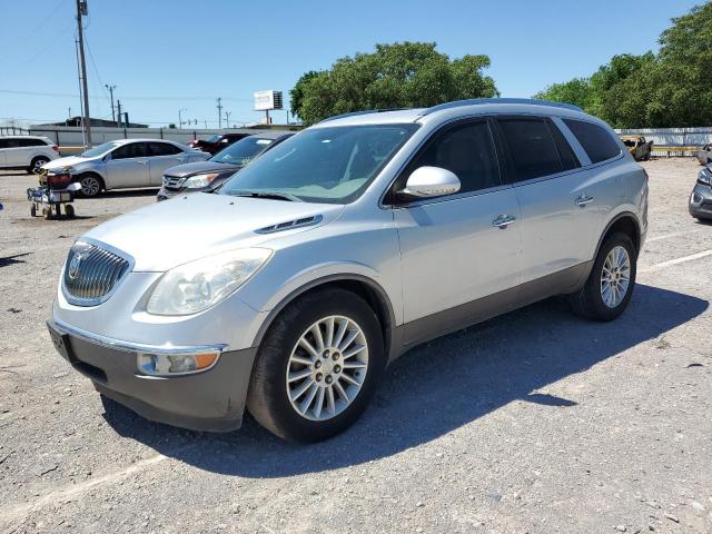 Lot #2517575998 2012 BUICK ENCLAVE salvage car