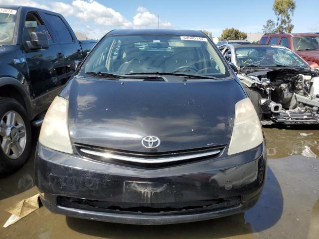 2007 Toyota Prius VIN: JTDKB20UX77567657 Lot: 50500144