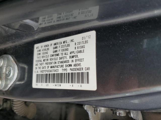 2012 Honda Accord Se VIN: 1HGCP2F65CA075423 Lot: 46074164