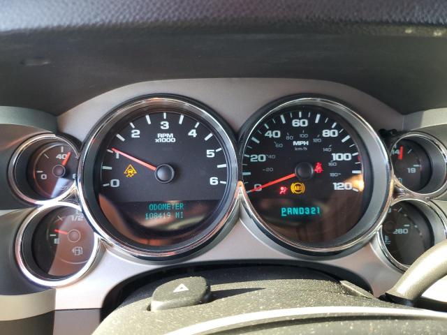 2008 Chevrolet Silverado K1500 VIN: 2GCEK13M981150242 Lot: 52384144