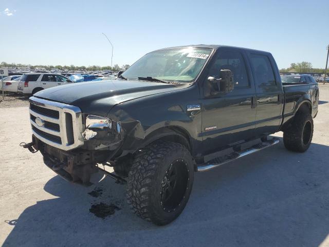 FORD F250 SUPER