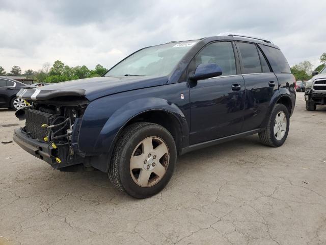 2007 Saturn Vue VIN: 5GZCZ53477S871618 Lot: 51550454