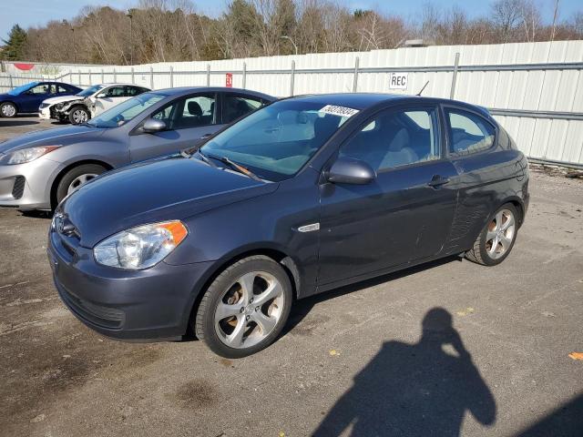 Lot #2457587754 2007 HYUNDAI ACCENT salvage car