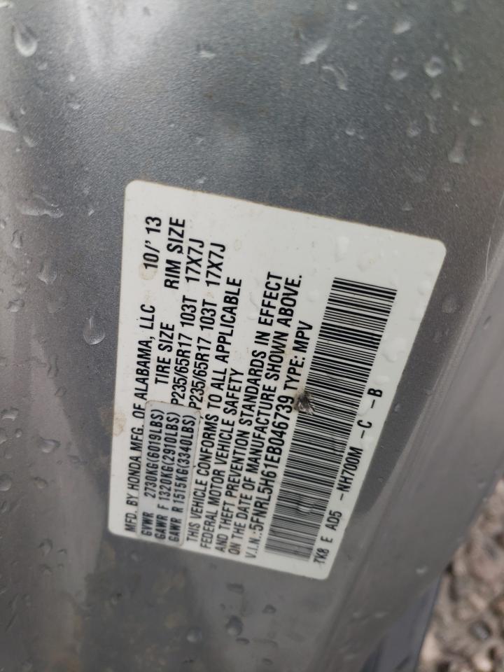 5FNRL5H61EB046739 2014 Honda Odyssey Exl