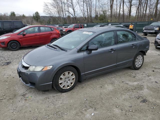 Lot #2540325697 2010 HONDA CIVIC VP salvage car