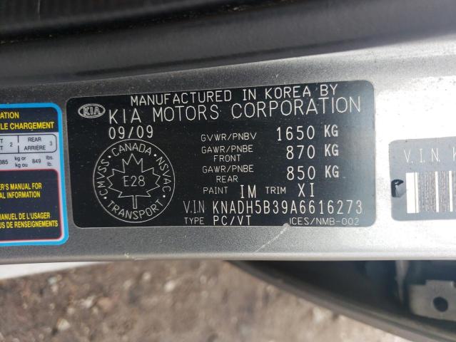 2010 Kia Rio Lx VIN: KNADH5B39A6616273 Lot: 52505194