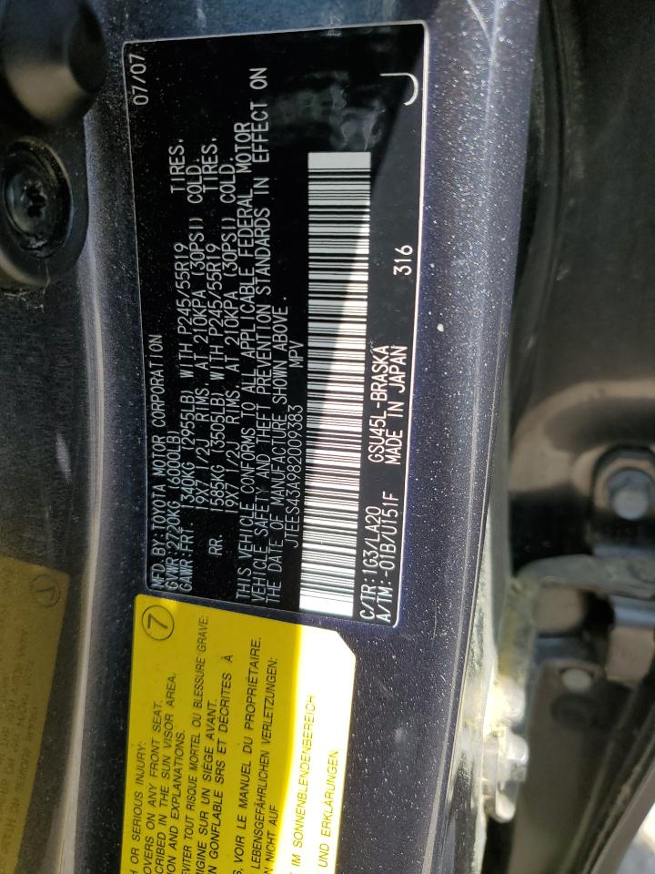 JTEES43A982009383 2008 Toyota Highlander Sport