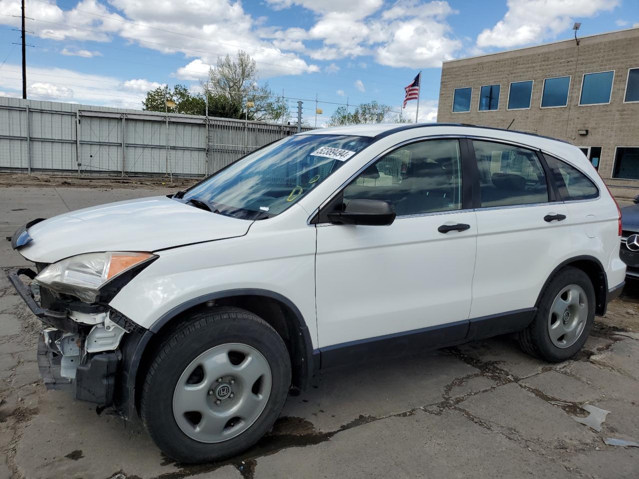 Lot #2768949162 2011 HONDA CR-V LX