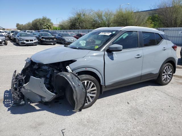 2023 Nissan Kicks Sv VIN: 3N1CP5CV3PL565999 Lot: 51798774