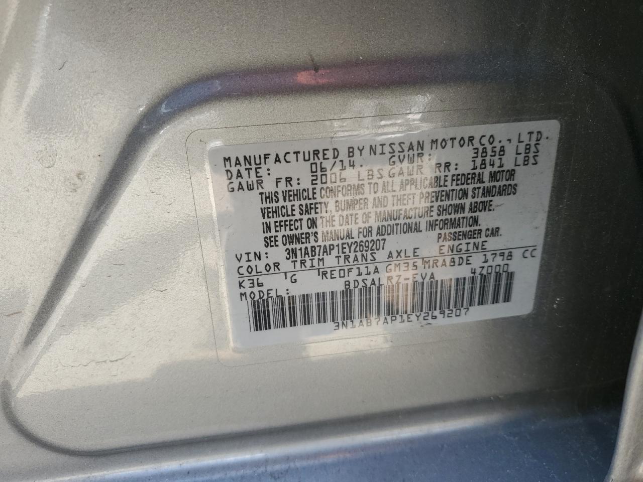 3N1AB7AP1EY269207 2014 Nissan Sentra S