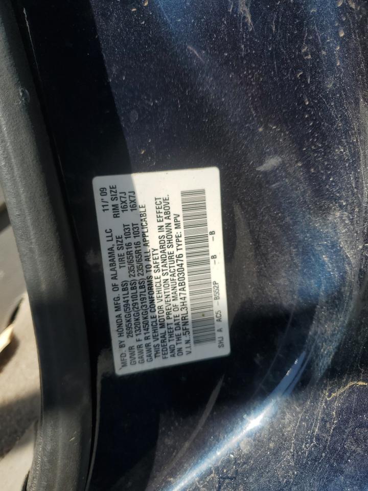 5FNRL3H47AB030476 2010 Honda Odyssey Ex