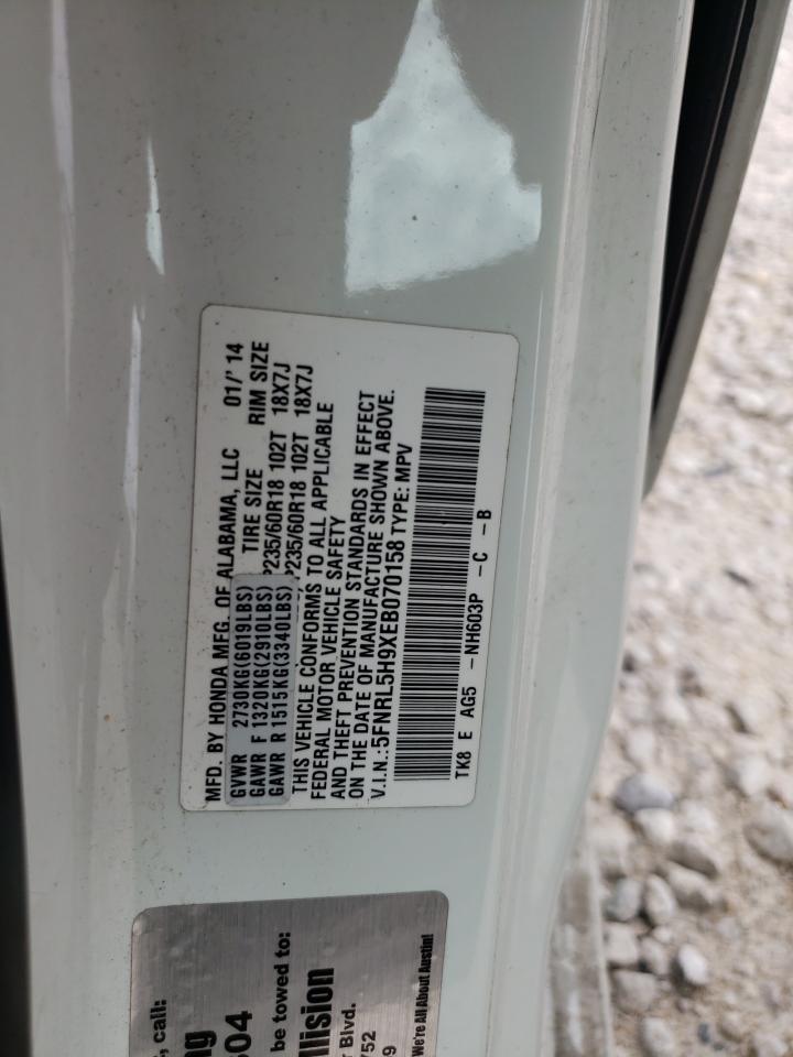 5FNRL5H9XEB070158 2014 Honda Odyssey Touring