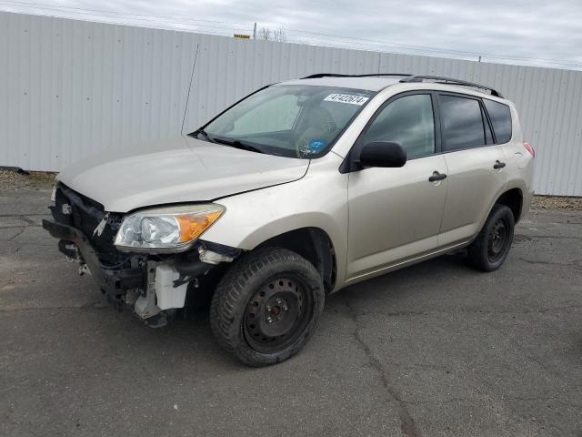 2007 Toyota Rav4 VIN: JTMZD33V776038806 Lot: 47422674