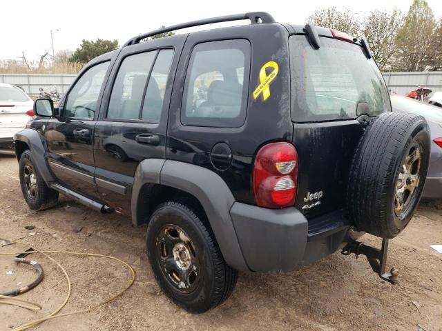 2007 Jeep Liberty Sport VIN: 1J4GL48K47W523901 Lot: 52470044