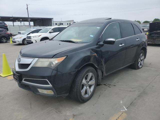 Lot #2521973701 2011 ACURA MDX salvage car