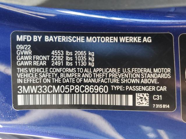 2023 BMW 230Xi VIN: 3MW33CM05P8C86960 Lot: 51201514