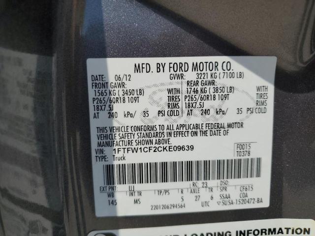 2012 Ford F150 Supercrew VIN: 1FTFW1CF2CKE09639 Lot: 51647464