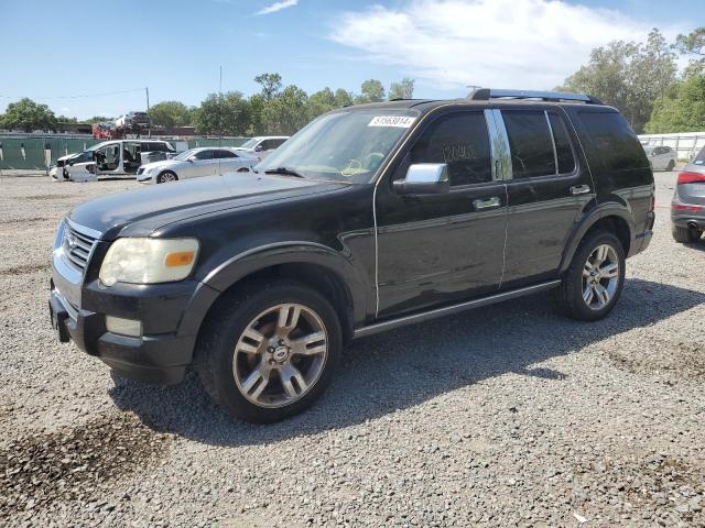 2009 FORD EXPLORER L #3023974207