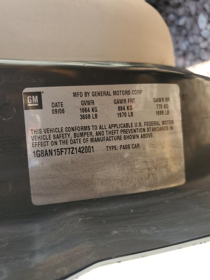 1G8AN15F77Z142001 2007 Saturn Ion Level 2