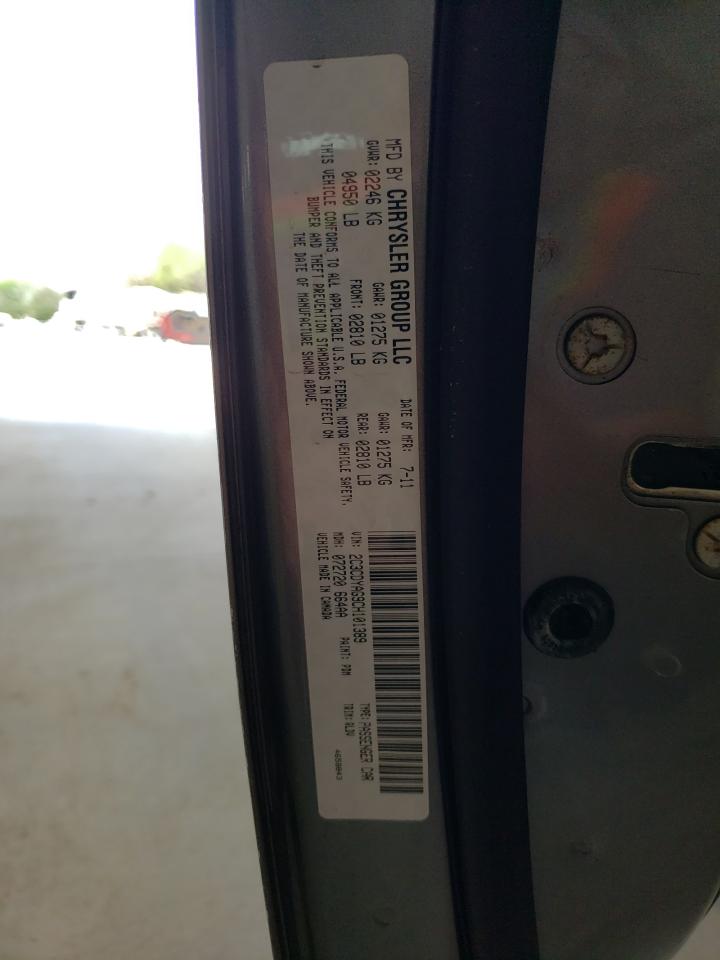 2C3CDYAG9CH101389 2012 Dodge Challenger Sxt