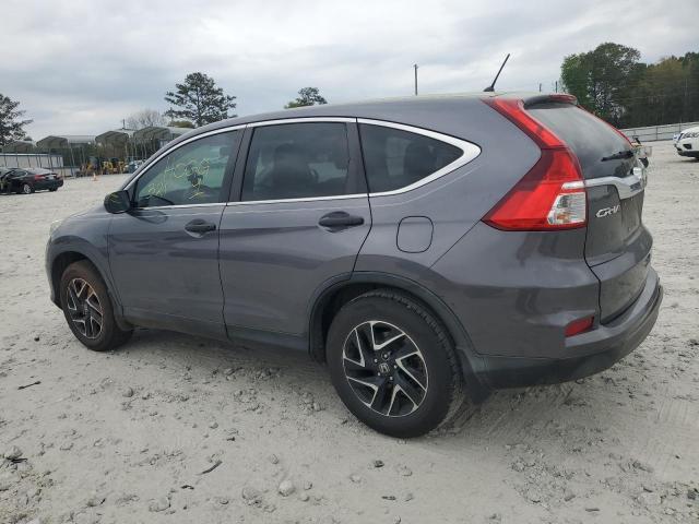 Vin: 5j6rm4h45gl117828, lot: 49239284, honda crv se 20162