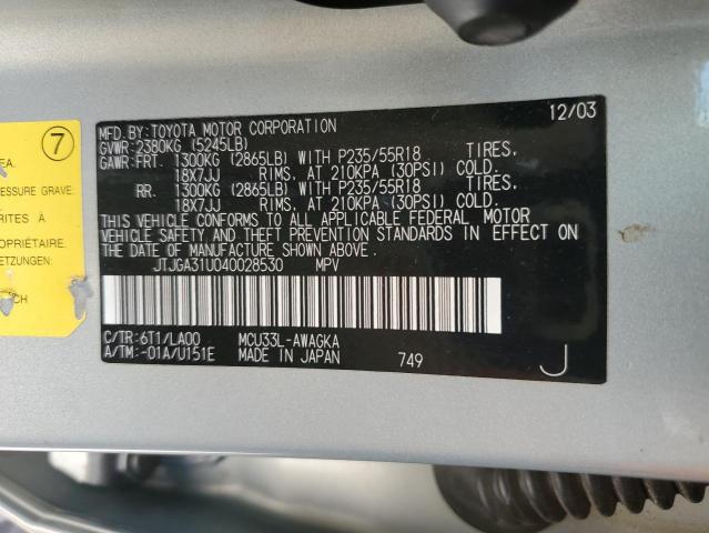 2004 Lexus Rx 330 VIN: JTJGA31U040028530 Lot: 49516104