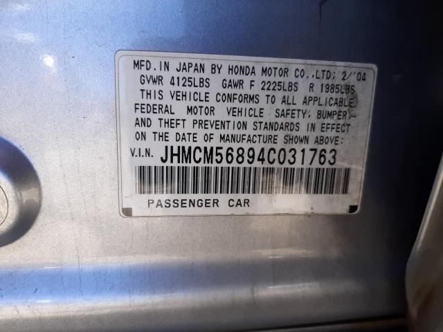 2004 Honda Accord Ex VIN: JHMCM56894C031763 Lot: 49830534