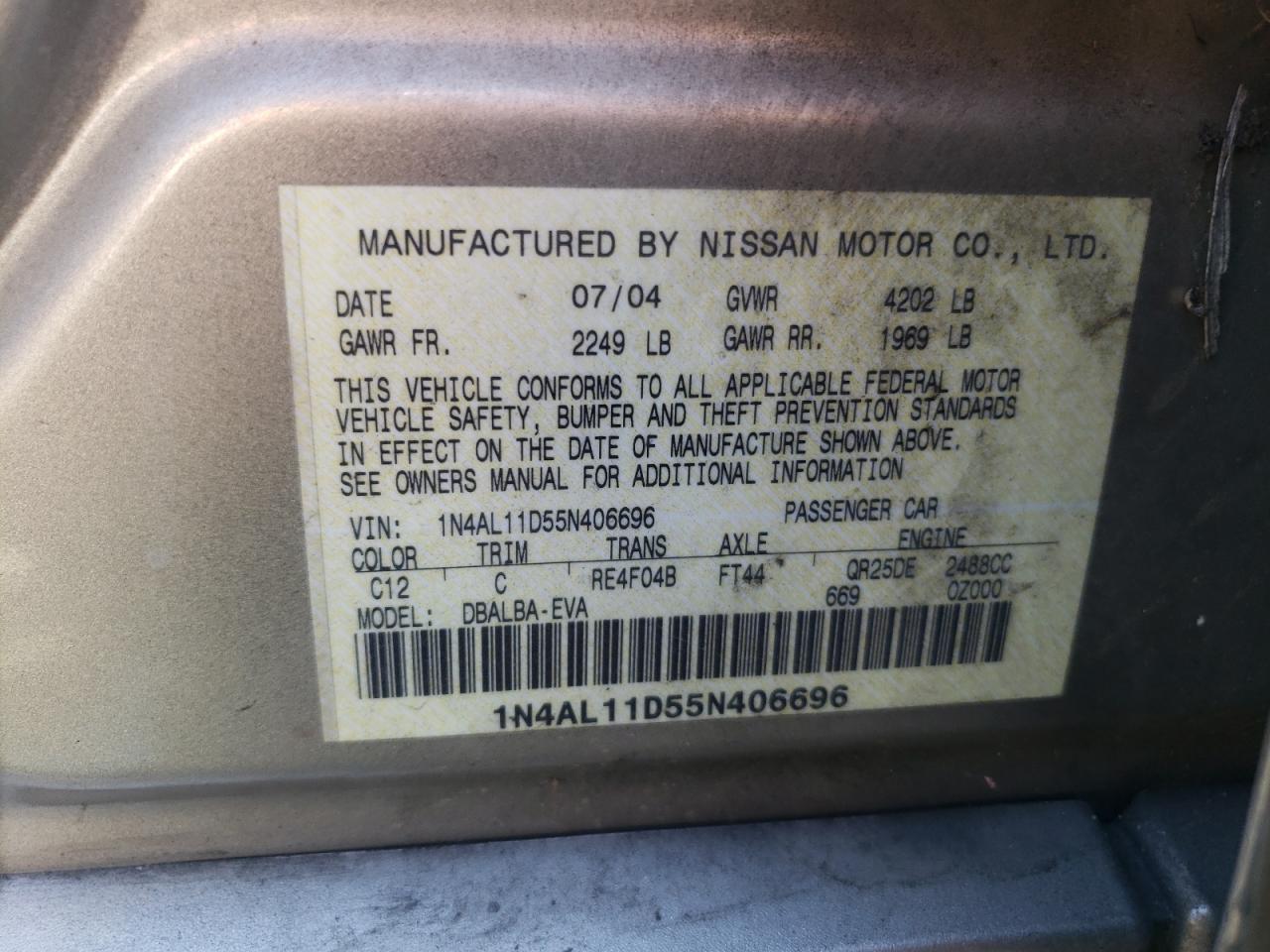 1N4AL11D55N406696 2005 Nissan Altima S