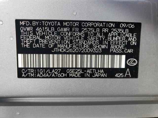 2007 Lexus Is 250 VIN: JTHCK262072009323 Lot: 49939594