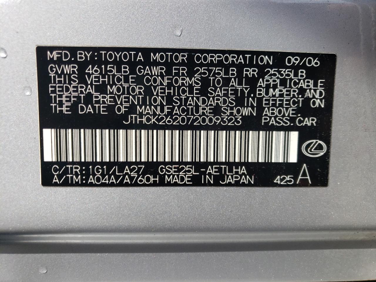 JTHCK262072009323 2007 Lexus Is 250