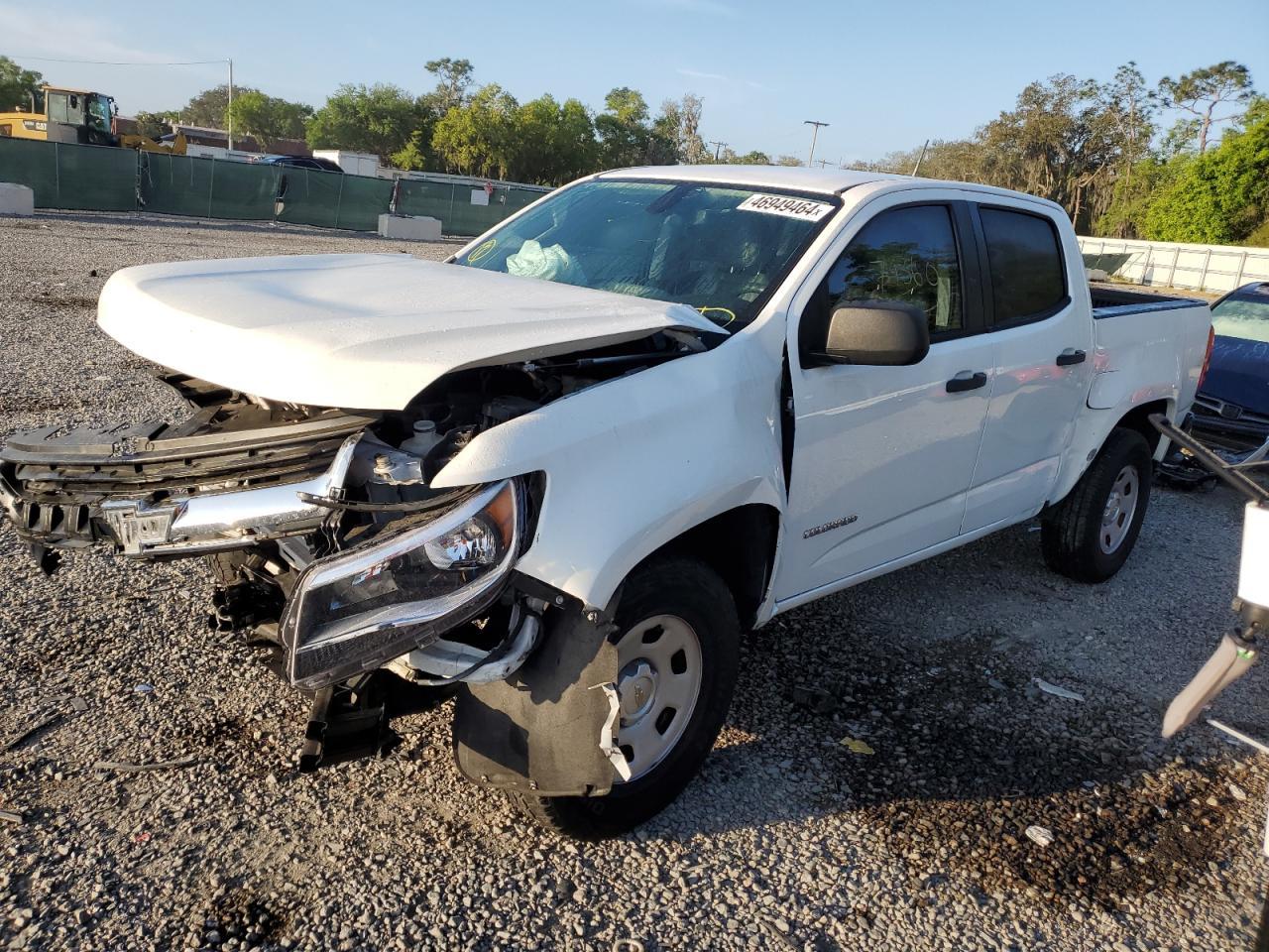 2016 Chevrolet Colorado vin: 1GCGSBEA4G1301543