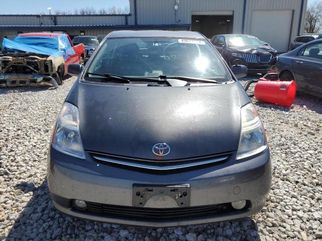 2008 Toyota Prius VIN: JTDKB20U783319164 Lot: 49817304